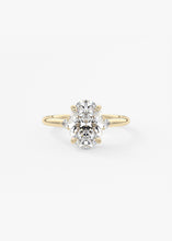 The Arbor Three Stone | Oval