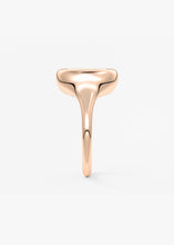 The Gumdrop | Elongated Cushion