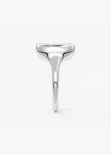 The Gumdrop | Elongated Cushion