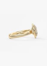 The Chiclet | Oval