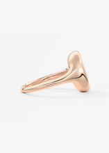 The Gumdrop | Oval