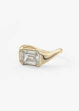 The Ray | Emerald