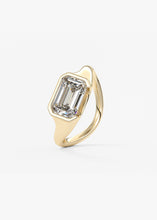The Ray | Emerald
