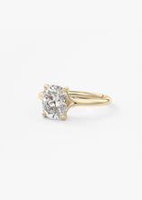 The Arbor Hidden Pavé | Elongated Cushion