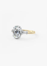 The Georgette | Old Mine