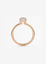 Plunge Hidden Halo | Emerald